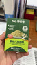碧歐奇嬰幼兒豬肉酥10g 寶寶兒童輔食豬肉松拌飯料零食調(diào)味品小包裝 曬單實(shí)拍圖