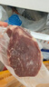 春禾秋牧 阿根廷原切菲力小牛排1kg/10片 進口生鮮牛肉 低脂健身 七夕 曬單實拍圖