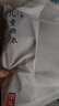 京東京造 兒童雨衣學(xué)生背包男女大童卡通加長(cháng)全身小孩TPU柔軟雨披 XXL碼 曬單實(shí)拍圖