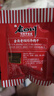 老四川 五香牛肉干250g 散裝獨立小包 四川特產(chǎn)金角中華老字號 曬單實拍圖