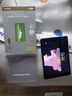 品勝 適用ipad air電池蘋果平板內(nèi)置電池更換通用iPad5/iPad6/iPad7/iPad8/iPad9電池 附安裝工具 曬單實(shí)拍圖