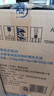 藍月亮 深層潔凈洗衣液 2.75kg*2+1kg*3袋+500g*3袋 薰衣草香 強效去污 曬單實拍圖