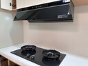 美的（Midea）【蒸汽洗AK7PRO】抽吸排油煙機(jī)家用28風(fēng)量大吸力國(guó)家補(bǔ)貼頂側(cè)一體自清潔高溫蒸汽洗吸脫排煙機(jī) 曬單實(shí)拍圖