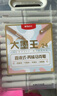 晨光（M&G）文具大墨王直液式24色丙烯軟頭馬克筆安全水洗畫筆記號筆 熒光筆涂鴉手繪 生日開學(xué)禮物 APMT80E5 曬單實(shí)拍圖