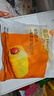 巴比 南瓜熱狗卷 1080g 12只 早餐包子饅頭 生鮮面點(diǎn) 速食方便菜 曬單實(shí)拍圖