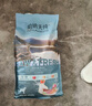 伯納天純凍干狗糧生鮮鴨肉梨全價(jià)凍干成犬幼犬通用犬糧 15kg 曬單實(shí)拍圖