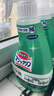 花王（KAO）廚房油污清潔劑400ml 油污凈廚房重油污去抽油煙機專用清洗劑噴霧 曬單實拍圖