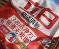 立白洗衣粉 超潔清新洗衣服大袋裝手洗機洗深層去漬不傷手持久留香型 推薦裝【7斤】3.5kg*1袋 曬單實(shí)拍圖