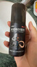 達霏欣 米諾地爾酊搽劑5%濃度60ml*3瓶【男士脫發(fā)嚴重療程裝】男專(zhuān)用防脫生發(fā)育發(fā)發(fā)際線(xiàn)增長(cháng)液洗發(fā)水脫發(fā)斑禿泡沫凝膠京東自營(yíng) 曬單實(shí)拍圖
