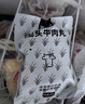 潮興記汕頭牛肉丸250g 牛肉含量95%不含豬肉正宗潮汕手打火鍋食材 曬單實(shí)拍圖