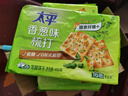 太平蘇打餅干 營養(yǎng)美味 香蔥味400g 易消化含膳食纖維 零食早餐下午茶 曬單實拍圖