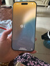 Apple/蘋果 iPhone 16 Pro Max 256GB 白色鈦金屬 支持移動聯(lián)通電信5G 手機【返移動話費券】 曬單實拍圖