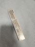 sakose凡士林視黃醇緊致抗皺男士眼霜30g 淡化細(xì)紋眼袋黑眼圈眼部護(hù)膚品 曬單實(shí)拍圖