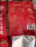 紫燕百味雞預制菜鹵味熟食即中秋禮品烤雞燒雞肉下酒零食450gx2 曬單實(shí)拍圖