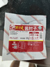 天福號(hào)醬鹵豬肘子肉100g 熟食臘味醬鹵 早餐食材 下酒涼菜  中華老字號(hào) 曬單實(shí)拍圖