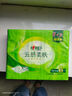 心相印抽紙【肖戰推薦】云感柔膚3層100抽*27包S碼 柔厚親膚無(wú)刺激 紙巾 曬單實(shí)拍圖