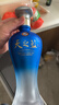 洋河 天之藍 52度 500ml 綿柔濃香型（新版） 曬單實(shí)拍圖