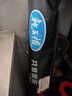 龍王恨釣傘釣魚遮陽傘戶外傘露營沙灘遮陽傘釣魚雨傘專用大傘臺釣傘 銀膠雙層透氣-藍(lán)色款 2.2米 曬單實(shí)拍圖
