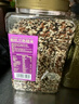 ONICEONICE 臻香脆混合果仁(輕海鹽口味) 840g 840g 曬單實拍圖