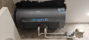 海爾（Haier）國家補貼20% 電熱水器3300W變頻速熱 無(wú)垢鮮活水凈水洗 內膽免洗鎂棒免換一級能效無(wú)縫膽PFA5 60L 3300W PFA7/鮮活凈水/多彩智慧屏 曬單實(shí)拍圖