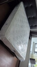 慕思（de RUCCI）進口乳膠Smart智慧彈簧席慕斯夢思床墊美脊版1.5*2米 曬單實拍圖