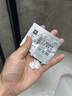 樊文花（fawa）1號(hào)補(bǔ)水保濕精萃面膜舒緩緊致肌膚貼片式保濕面膜護(hù)膚七夕禮物 5片裝 曬單實(shí)拍圖