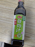 海天  涼拌汁 0脂白灼汁 500ml   調料涼菜 輕食伴侶 醬香濃鮮味足 曬單實(shí)拍圖