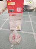貝親（Pigeon）自然實感第3代啟銜奶嘴 寬口徑奶嘴 LL號-2只裝 9個月以上 BA137 曬單實拍圖