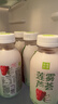 蓮霧蘆薈 果汁茶飲料330mL×15 330mL*15瓶 曬單實(shí)拍圖
