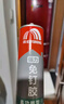 雨虹防水 免釘膠 萬能膠水 強力膠粘合劑 踢腳線膠 墻紙膠水修補膠 300ML 曬單實拍圖