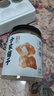 方家鋪?zhàn)又腥A老字號(hào) 六星黃冰糖600g 小粒冰糖 炒糖色 茶飲花茶甜湯伴侶 曬單實(shí)拍圖