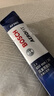 博世（BOSCH）雨刷雨刮器26/21風翼 12-18年奧迪A6L A8L/14-18年奧迪S6 S7 RS6 曬單實拍圖