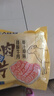 大莊園 進(jìn)口原切牛肉片600g 火鍋食材 生鮮冷凍 進(jìn)口牛肉 曬單實拍圖