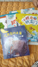書香魯韻25暑一升二年級組合 孤獨的小螃蟹精編注音版 小鯉魚跳龍門精編彩圖版 小馬過河精編彩圖版 吃黑夜的大象橋梁注音版 老師推薦童書 書香魯韻二年級正版贈導讀單 二年級4本組合+導讀單 曬單實拍圖