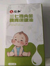 仁和小兒推拿精油按摩油溫通健脾精油兒童推拿調理脾胃開(kāi)背精油 曬單實(shí)拍圖