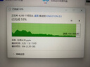 金士頓（Kingston）256GB USB3.2 大容量固態(tài)U盤(pán) DTMAXA 讀速高達1000MB/s 寫(xiě)速900MB/s 學(xué)習辦公投標電腦通用 曬單實(shí)拍圖