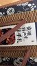 憶口味貴州特產(chǎn)竹編禮盒貴陽(yáng)遵義黎平安順特色小吃土特產(chǎn)旅游中秋禮盒 套餐A-10款特產(chǎn)小吃915g 曬單實(shí)拍圖