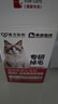 京東京造 一體加壓護(hù)踝 腳踝扭傷護(hù)具 恢復(fù)套 運(yùn)動鍛煉防崴腳 護(hù)腳腕超薄 曬單實(shí)拍圖