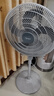 美的（Midea）電風扇立式風扇家用風扇臥室宿舍搖頭輕音交流定頻落地扇工業(yè)20吋大頭扇高效節(jié)能電扇 FS45-23D 曬單實拍圖
