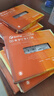 臺電(TECLAST) 256GB SSD固態(tài)硬盤(pán)SATA3.0接口 極光系列 電腦升級高速讀寫(xiě)版 曬單實(shí)拍圖