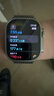 Apple/蘋果 Watch Ultra 2 智能手表蜂窩款49 毫米原色鈦金屬表殼原色鈦金屬米蘭尼斯表帶M MXDJ3CH/B 曬單實拍圖
