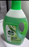 滴露（Dettol）地板清潔劑拖地花露水殺菌留香青蘋地板清洗劑拖地清潔劑木地板2L 曬單實拍圖