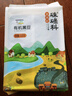 硃碌科 有機(jī)黑豆 東北綠芯黑豆黑大豆3斤 打豆?jié){雜糧豆無(wú)染色東北雜糧豆 曬單實(shí)拍圖