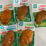 優(yōu)形雞胸肉(新奧爾良+燒烤+煙熏)100g*15袋 冷藏開袋即食低脂輕食代餐 曬單實(shí)拍圖