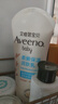 艾惟諾（Aveeno）艾維諾兒童潤膚乳 夏季清爽補(bǔ)水保濕身體乳滋潤嬰兒寶寶面霜227g 曬單實(shí)拍圖