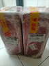 茅臺 24/25年 飛天 醬香型白酒 53度 500ml*2 雙瓶裝【酒廠(chǎng)直供】 曬單實(shí)拍圖