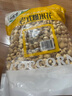 徽嘗香（HUICHANGXIANG） 徽嘗香老式爆米花傳統原味400g玉米花袋裝懷舊休閑膨化零食 400g老式爆米花*1包 曬單實(shí)拍圖