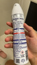 舒耐女士爽身香體噴霧 凈純無(wú)香150ml 干爽不粘膩 （包裝隨機(jī)） 曬單實(shí)拍圖