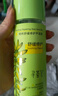 尋薈記速修膠曬后舒緩修護(hù)蘆薈膠祛痘乳液七夕禮物女【3.0升級款】200g 曬單實拍圖
