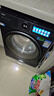 海爾（Haier）【25年新品】云溪4.0極薄系列10/12公斤滾筒洗衣機(jī)全自動(dòng)540大筒徑大容量一級能效國家補(bǔ)貼 12公斤精華洗2.0+540大筒徑+1.23洗凈比 曬單實(shí)拍圖